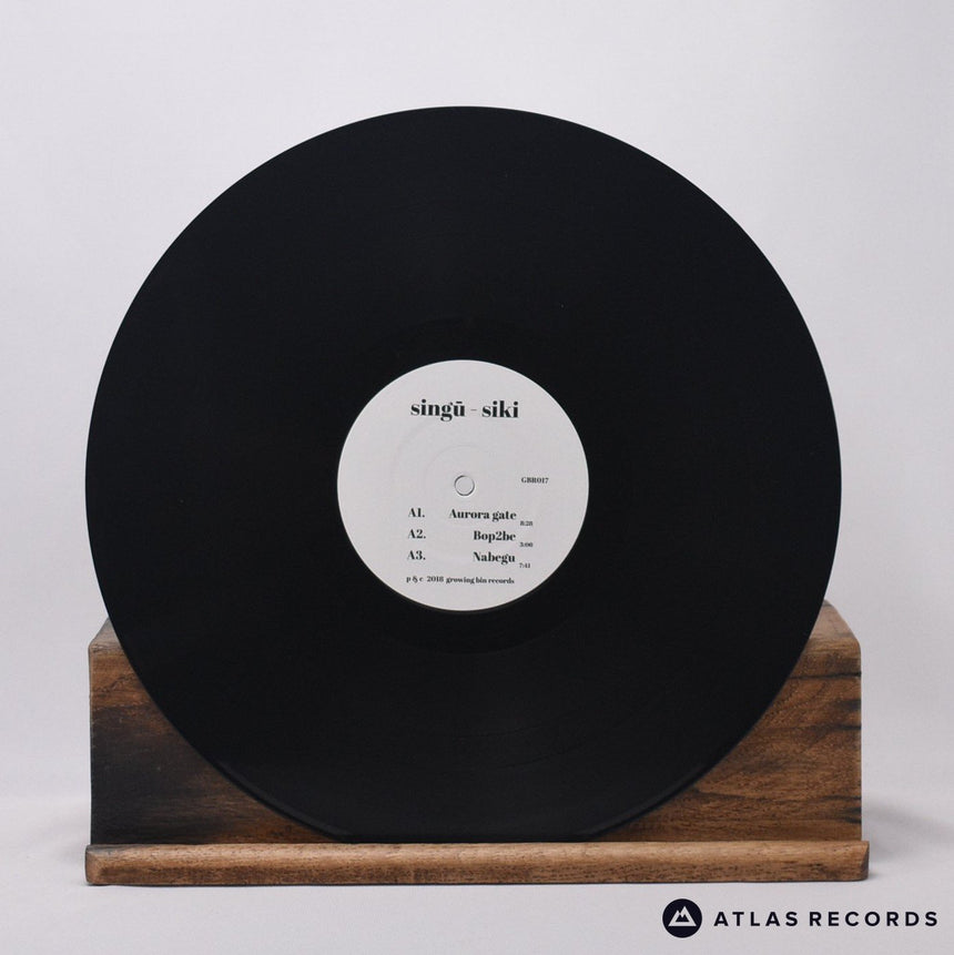 Singu - Siki - LP Vinyl Record - NM/NM