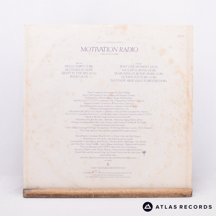 Steve Hillage - Motivation Radio - First Press A4 B4 LP Vinyl Record - EX/VG+