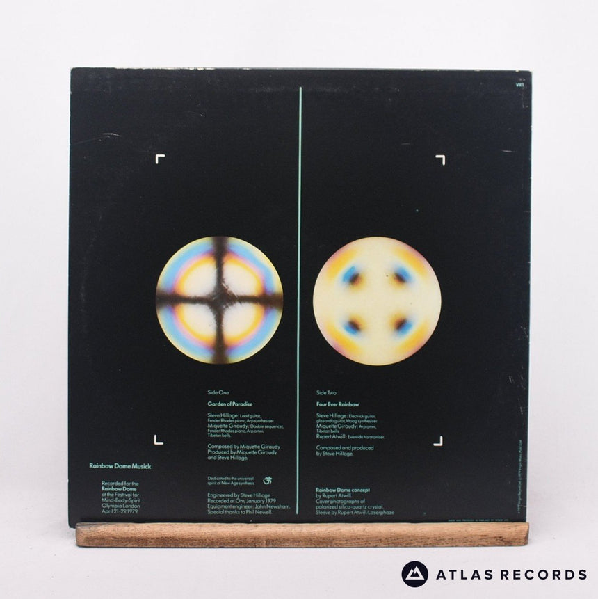 Steve Hillage - Rainbow Dome Musick - LP Vinyl Record - EX/EX