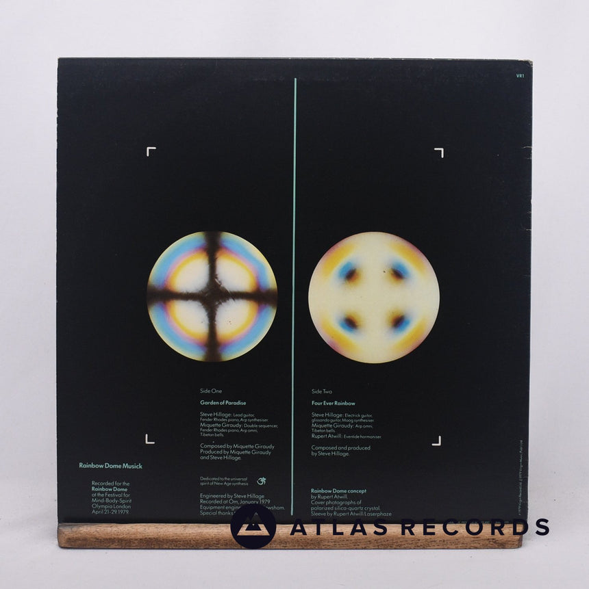 Steve Hillage - Rainbow Dome Musick - A-1 B-1 LP Vinyl Record - EX/NM