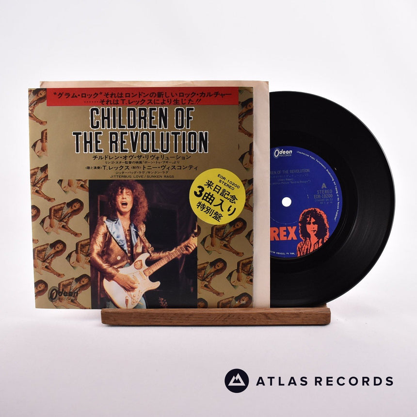 T. Rex Children Of The Revolution 7" Vinyl Record - In Sleeve