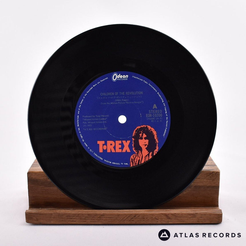 T. Rex - Children Of The Revolution - Lyric Sheet 7" Vinyl Record - EX/EX