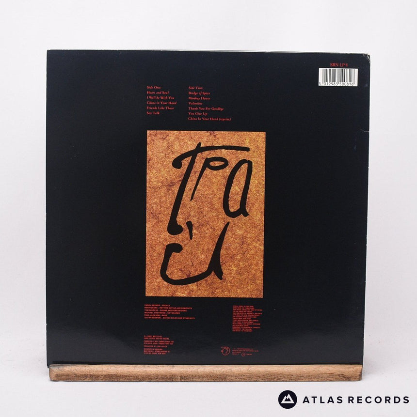 T'Pau - Bridge Of Spies - LP Vinyl Record - VG+/EX