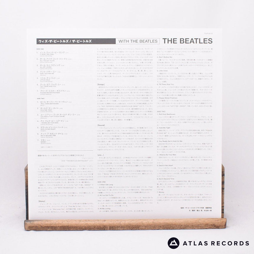 The Beatles - With The Beatles - Limited Edition Lyric Sheet LP Vinyl Record