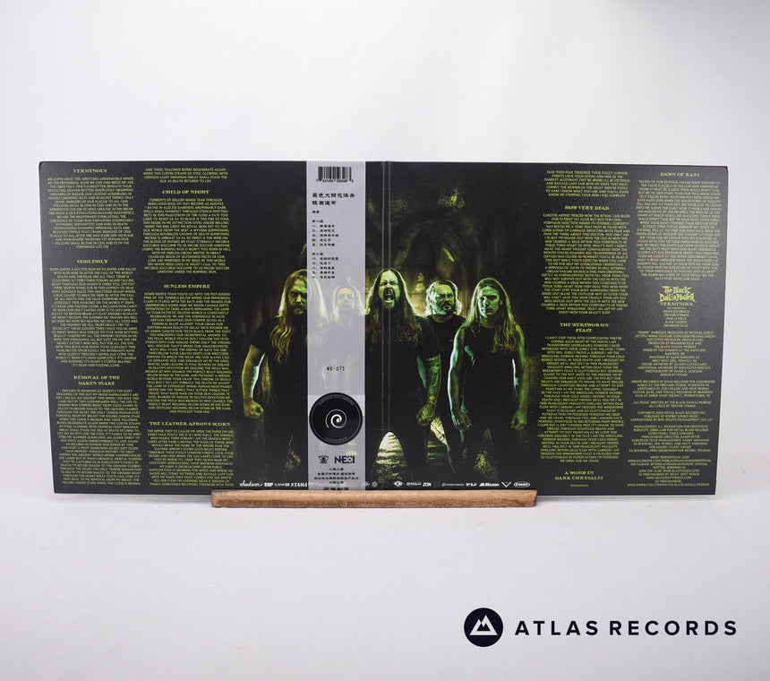 The Black Dahlia Murder - Verminous - LP Vinyl Record