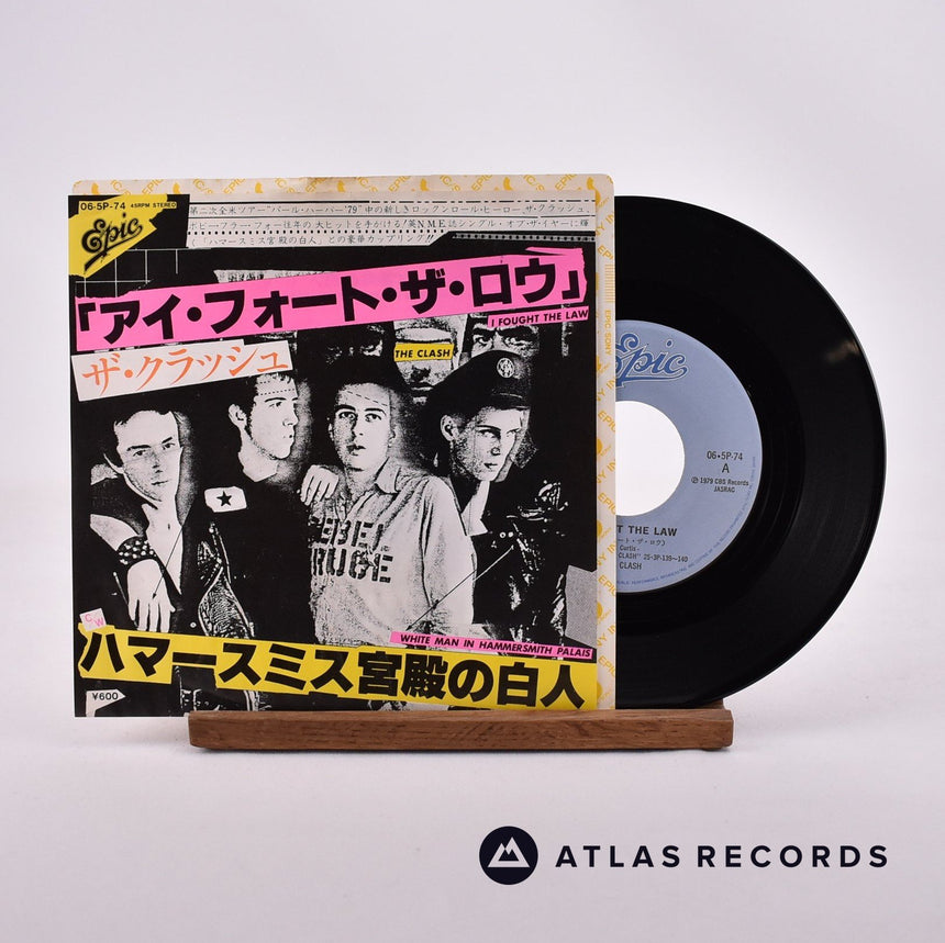 The Clash アイ・フォート・ザ・ロウ = I Fought The Law 7" Vinyl Record - Front Cover & Record