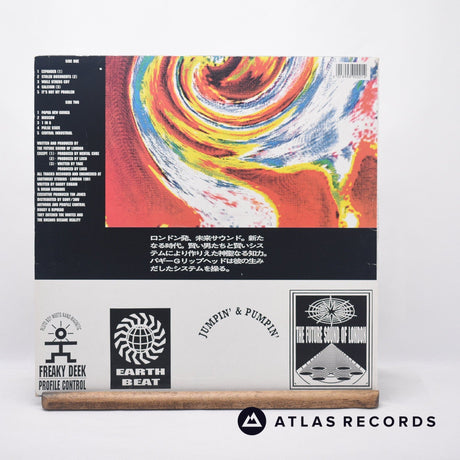 The Future Sound Of London - Accelerator - LP Vinyl Record - VG+/VG+
