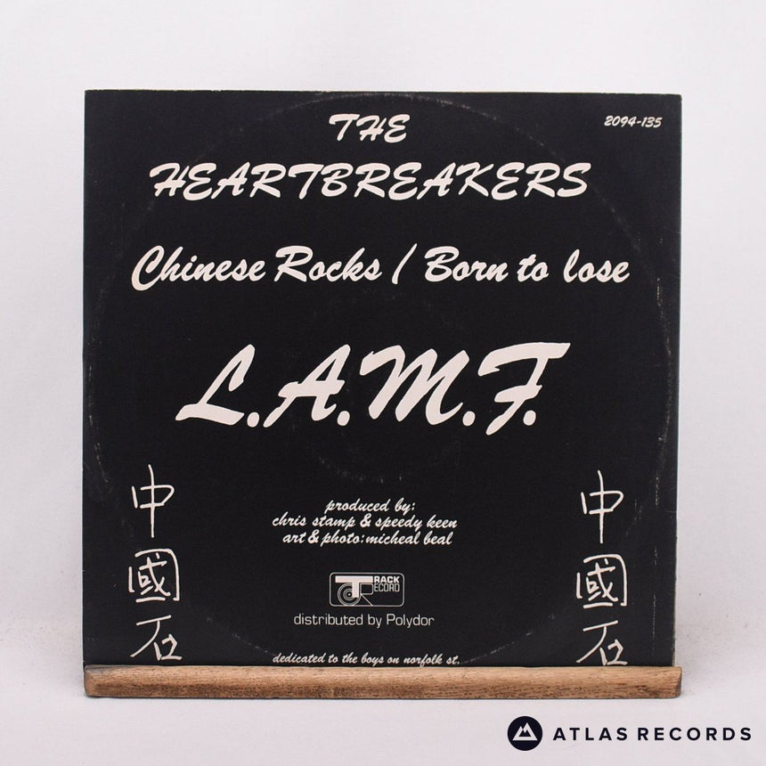 The Heartbreakers - Chinese Rocks / Born To Lose - 12" Vinyl Record - VG+/EX