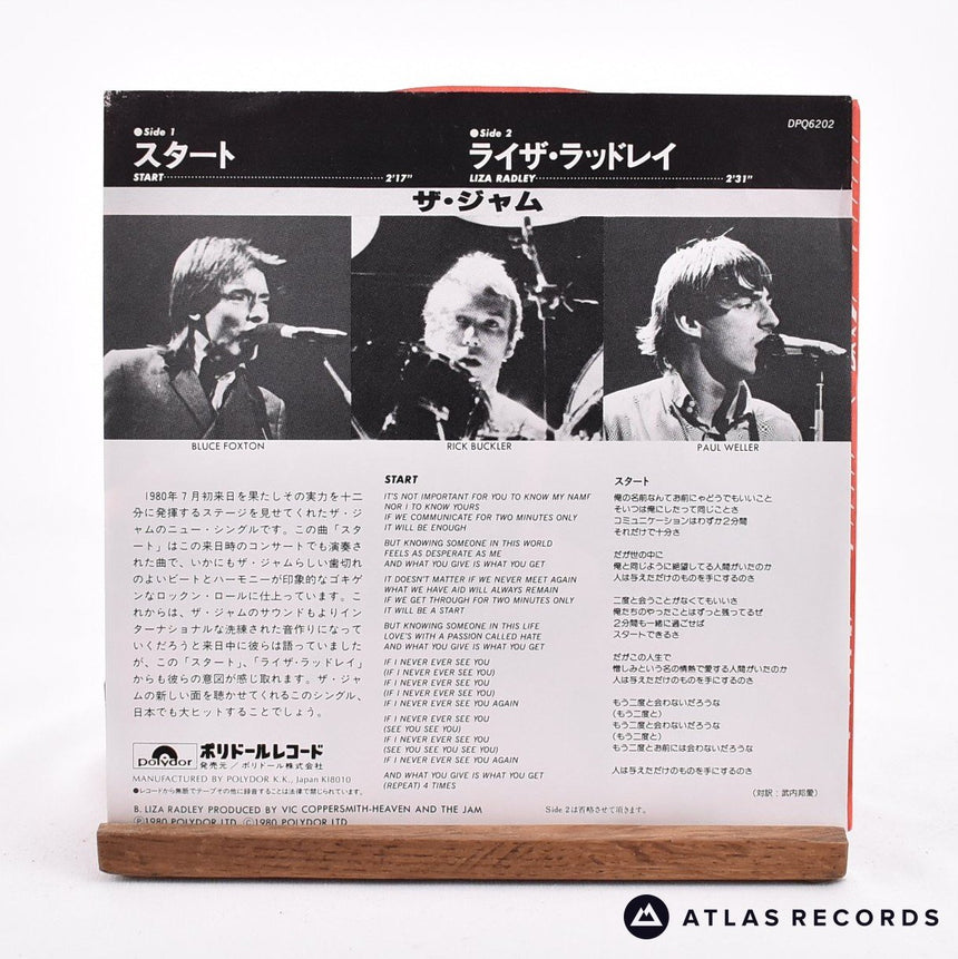 The Jam - Start! - Japan 7" Vinyl Record - EX/EX