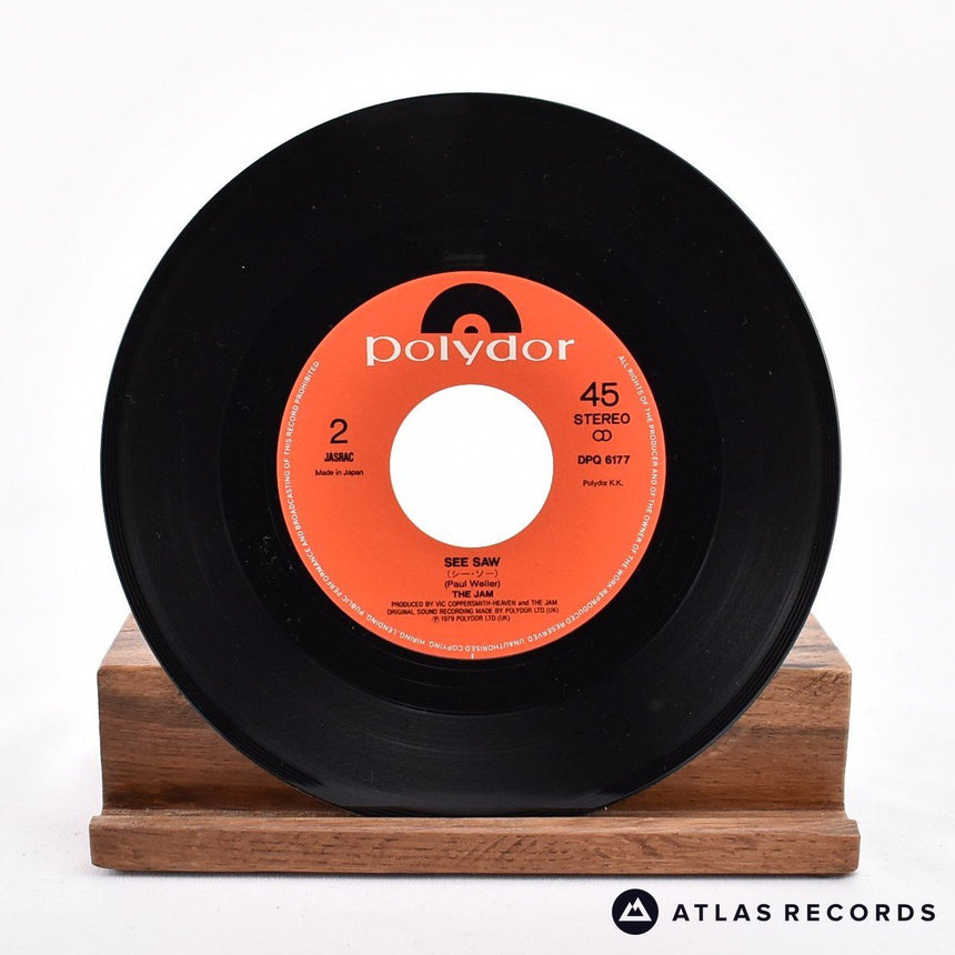 The Jam - The Eton Rifles - Japan 7" Vinyl Record - EX/VG+