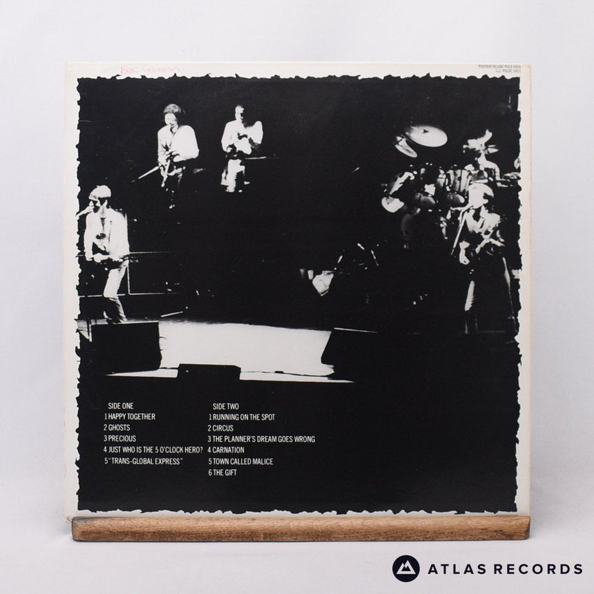The Jam - The Gift - Repress LP Vinyl Record - VG+/VG+