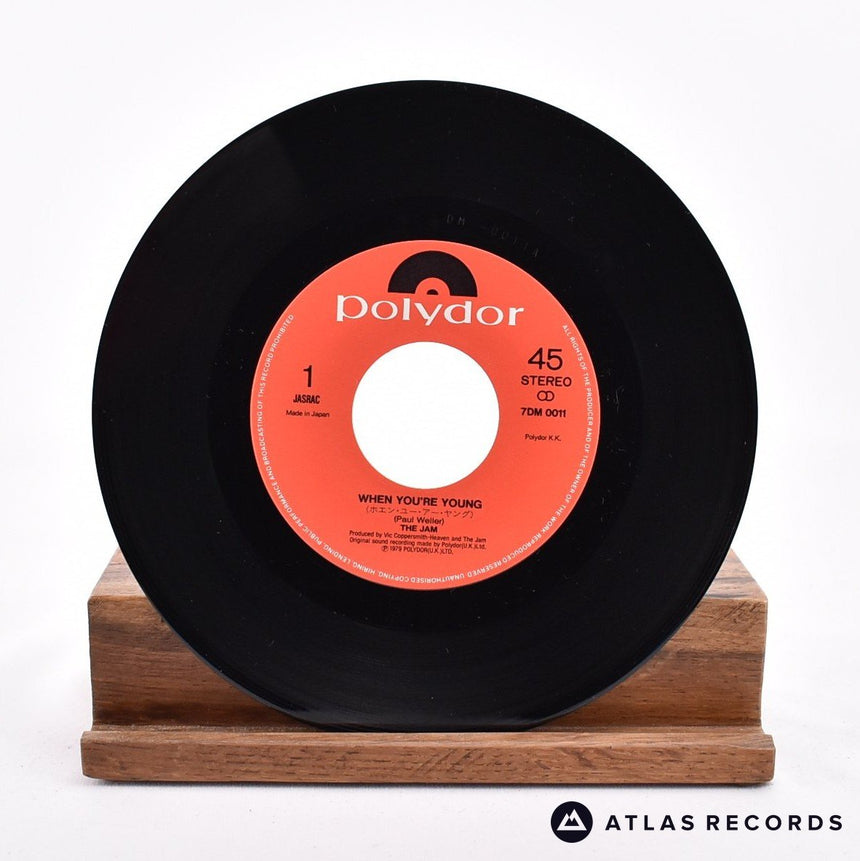 The Jam - When You're Young - Japan 7" Vinyl Record - EX/EX