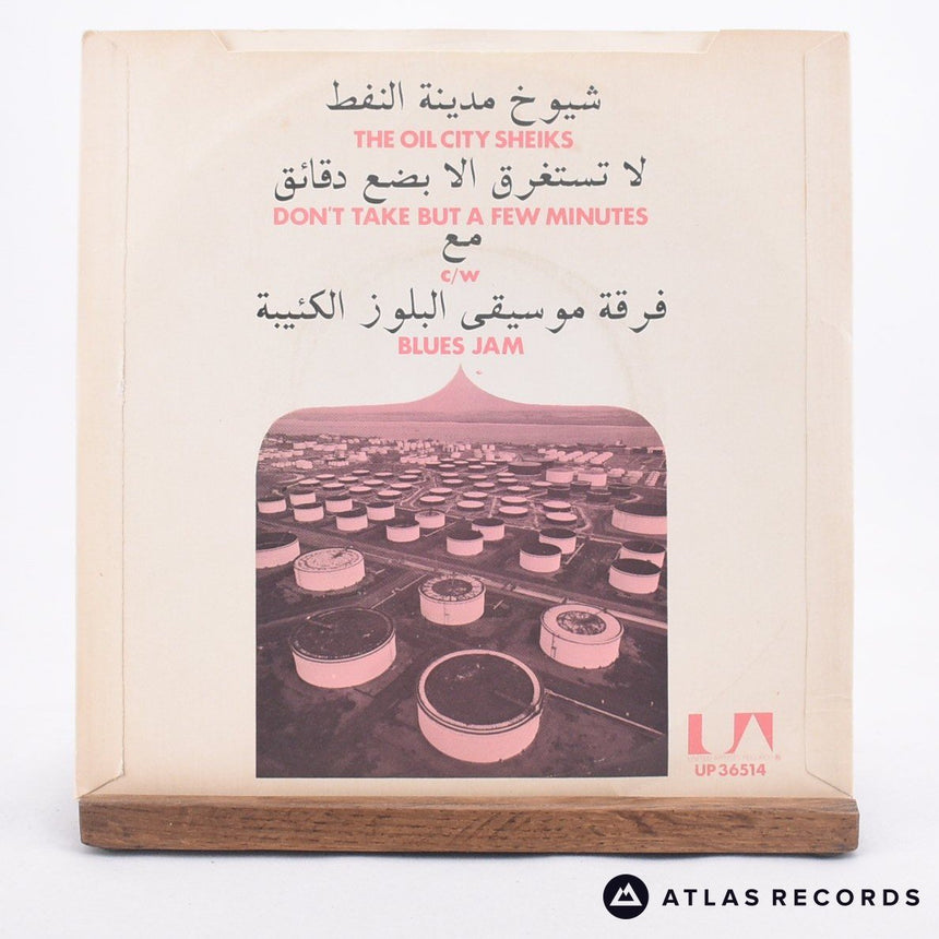 The Oil City Sheiks - Don't Take But A Few Minutes - 7" Vinyl Record - EX/EX