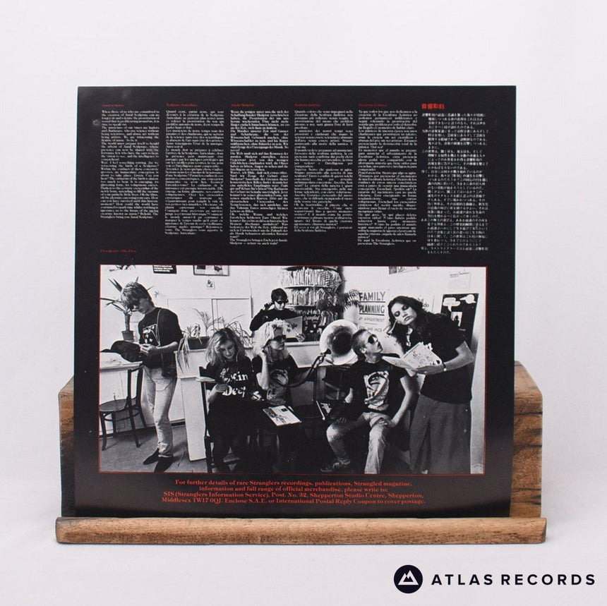 The Stranglers - Aural Sculpture - Lyric Sheet A-1 B-3 LP Vinyl Record - EX/EX