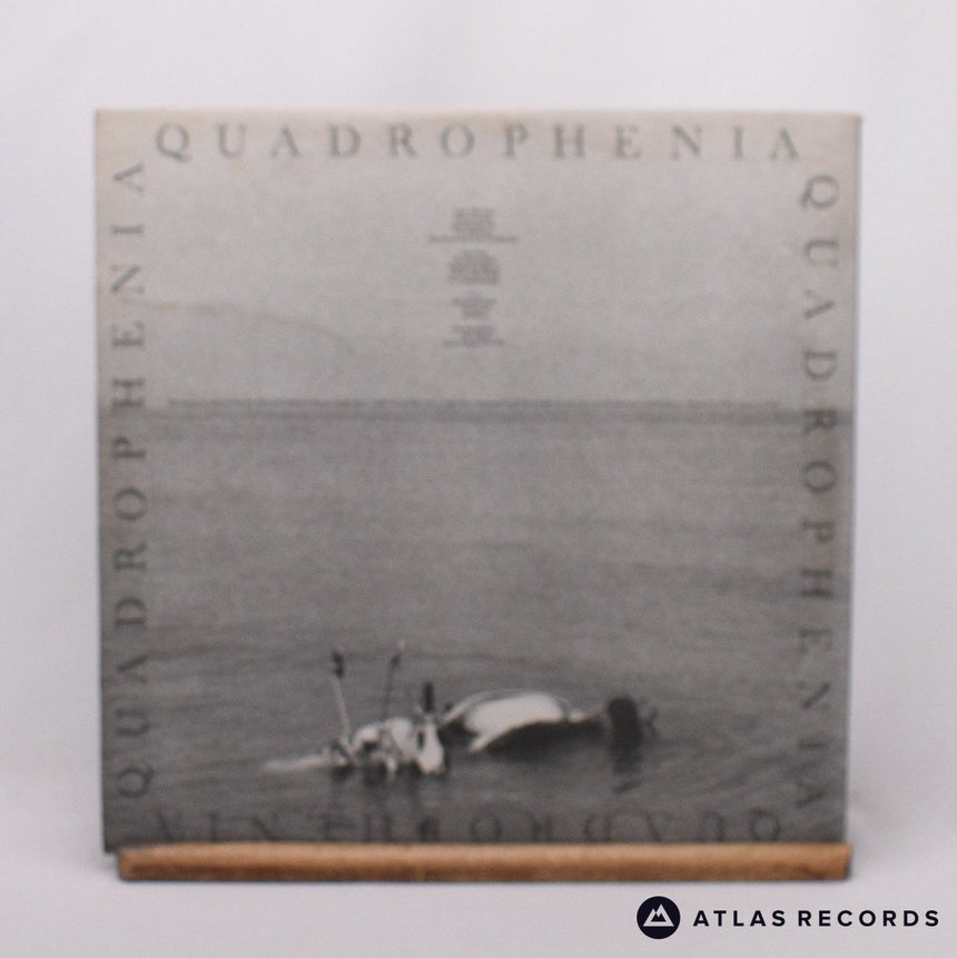 The Who - Quadrophenia - A▽1 B//2 2 x LP Vinyl Record - EX/EX