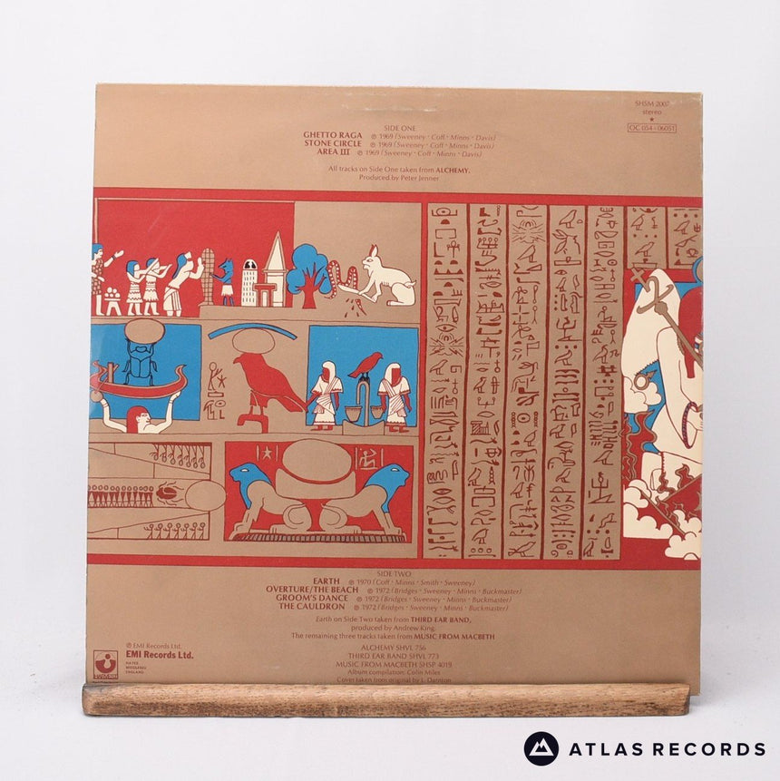 Third Ear Band - Experiences - A-1 B-1 LP Vinyl Record - EX/EX