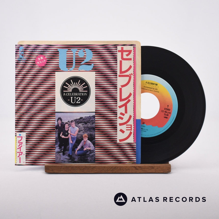 U2 セレブレイション = A Celebration 7" Vinyl Record - Front Cover & Record