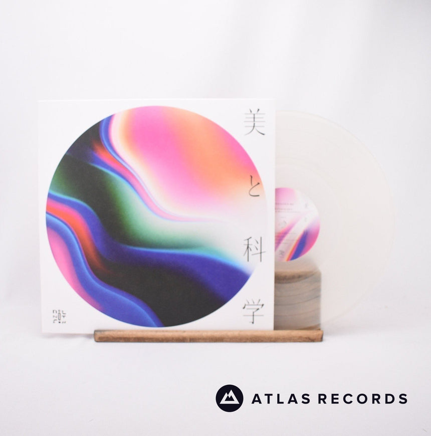 UNKNOWN ME Bitokagaku LP Vinyl Record - Front Cover & Record