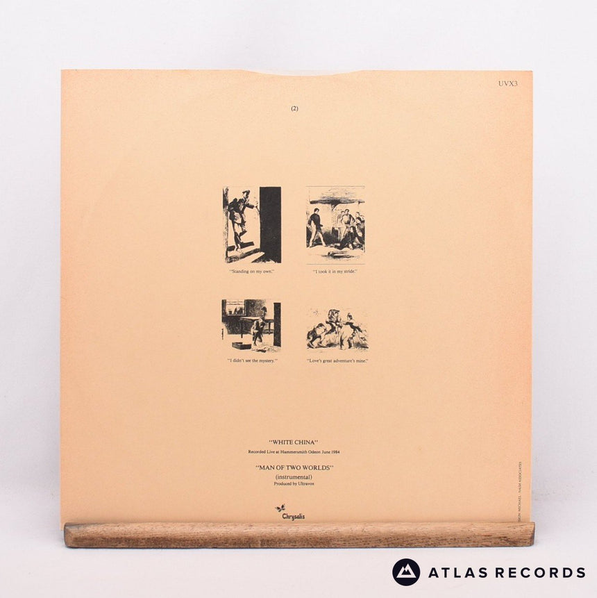 Ultravox - Love's Great Adventure (Extended Version) - 12" Vinyl Record - EX/VG+