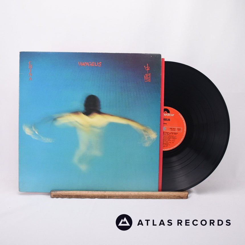 Vangelis - China = 中國 - Gatefold LP Vinyl Record - EX/EX