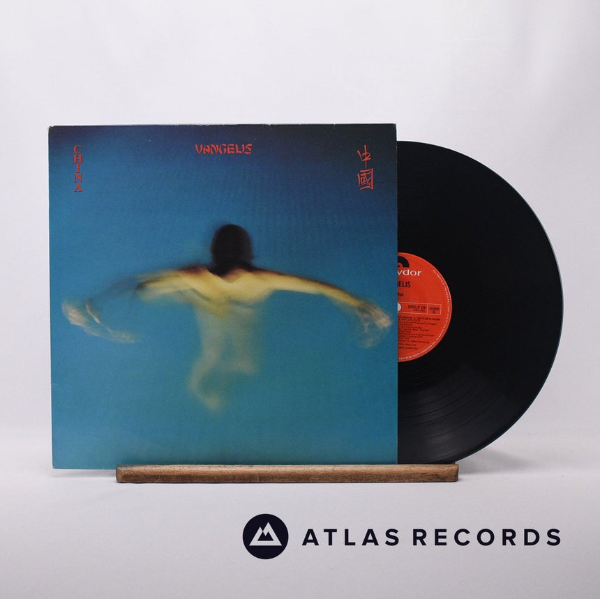 Vangelis China = 中國 LP Vinyl Record - Front Cover & Record