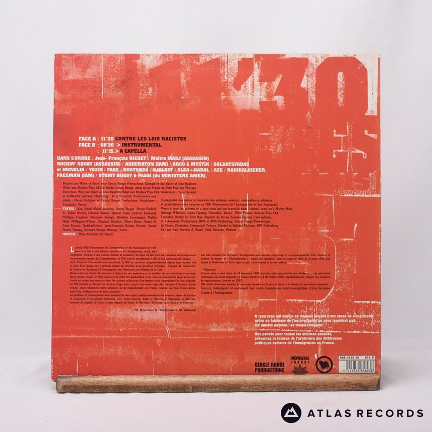 Various - 11'30 Contre Les Lois Racistes - French A B 12" Vinyl Record - VG+/VG+