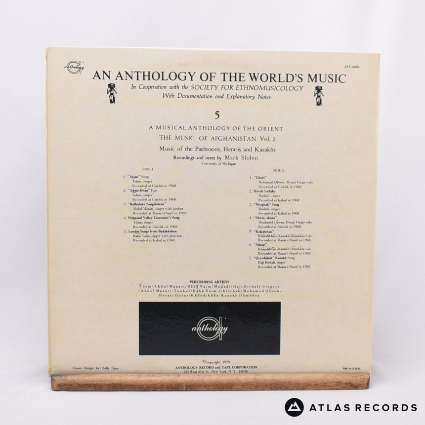 Various - An Anthology Of The World's Music: Afghanistan II - LP Vinyl Record