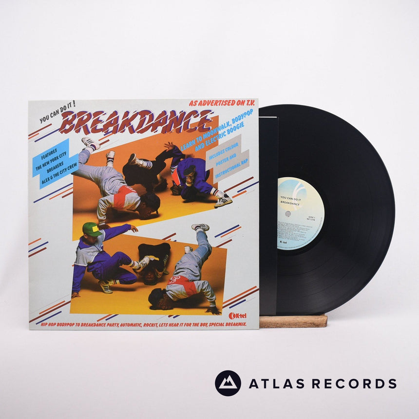 Various Breakdance LP Vinyl Record - Front Cover & Record