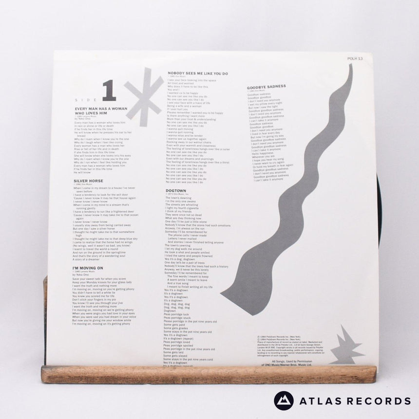 Various - Every Man Has A Woman - Lyric Sheet LP Vinyl Record - EX/EX