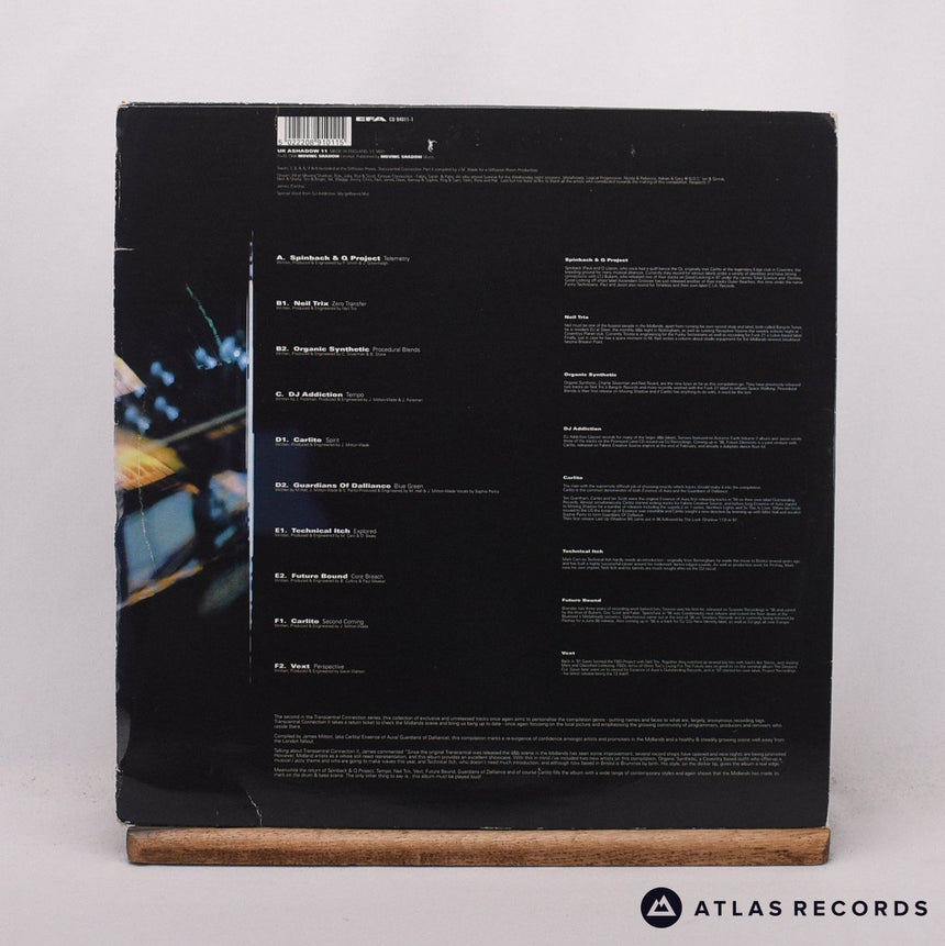 Various - Trans-Central Connection II - 3 x 12" Vinyl Record - VG+/VG+