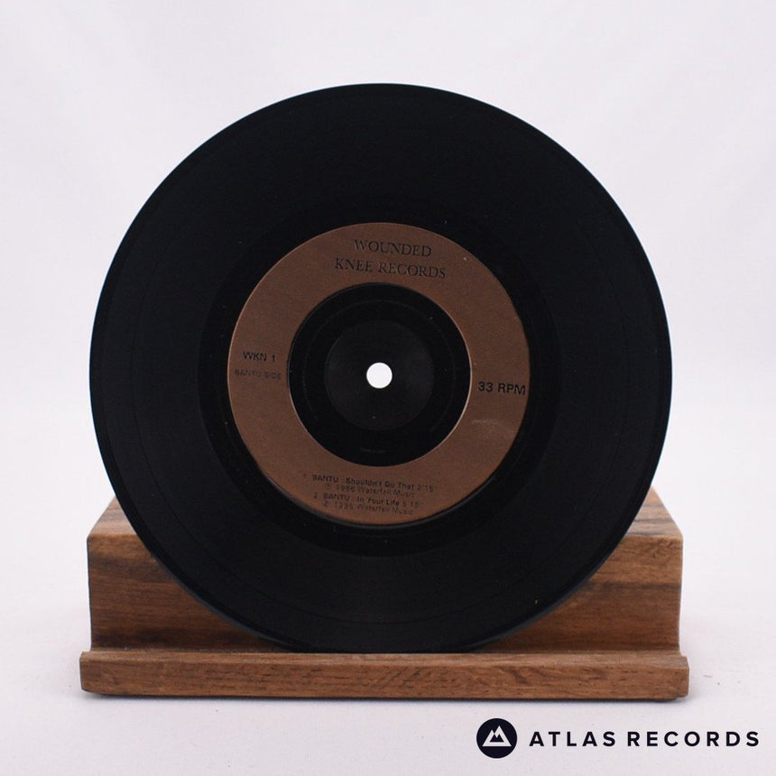 Various - View Of Jerusalem - 7" Vinyl Record - EX/EX