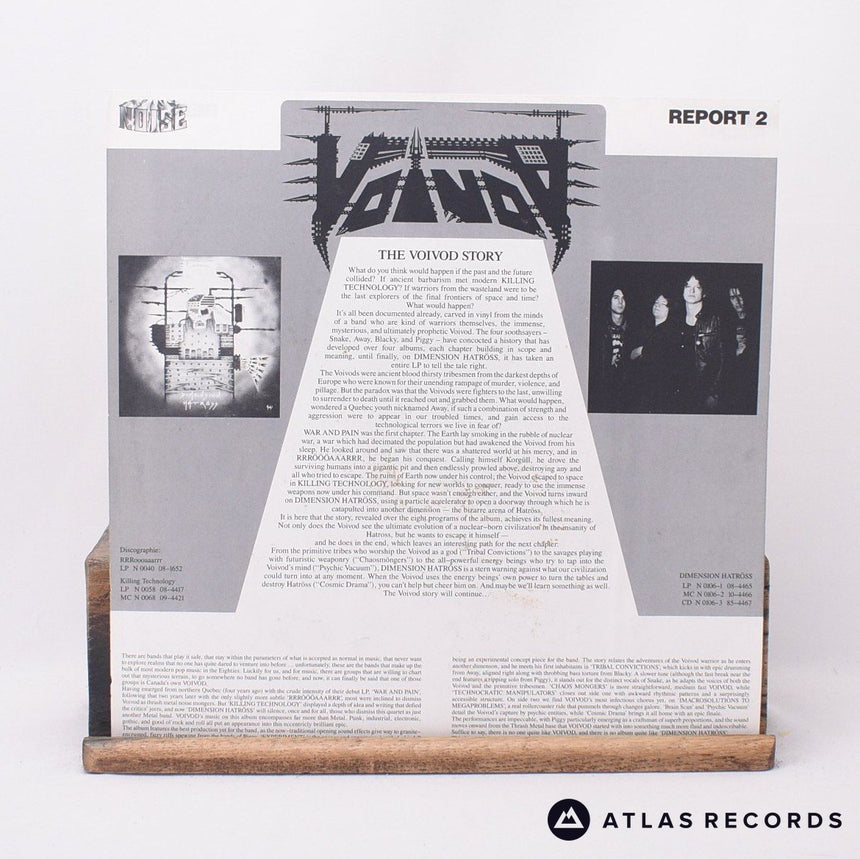 Voïvod - Dimension Hatröss - A B LP Vinyl Record - VG+/VG+