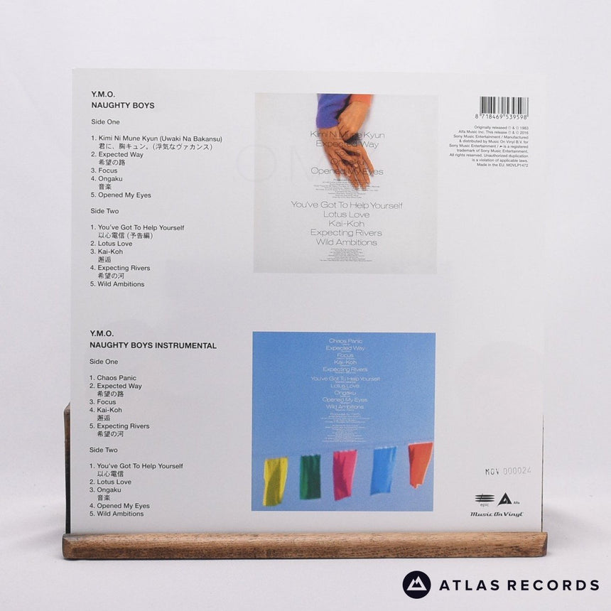 Yellow Magic Orchestra - Naughty Boys & Instrumental - Double LP Vinyl Record