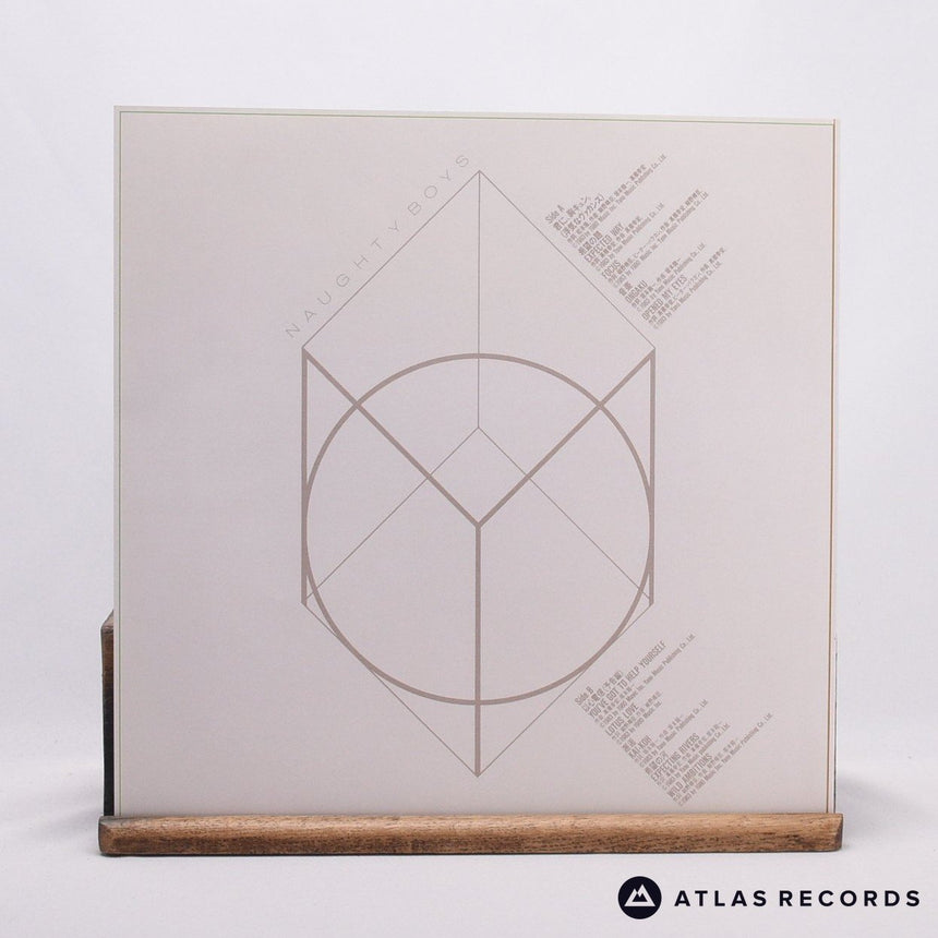 Yellow Magic Orchestra - Naughty Boys & Instrumental - Double LP Vinyl Record