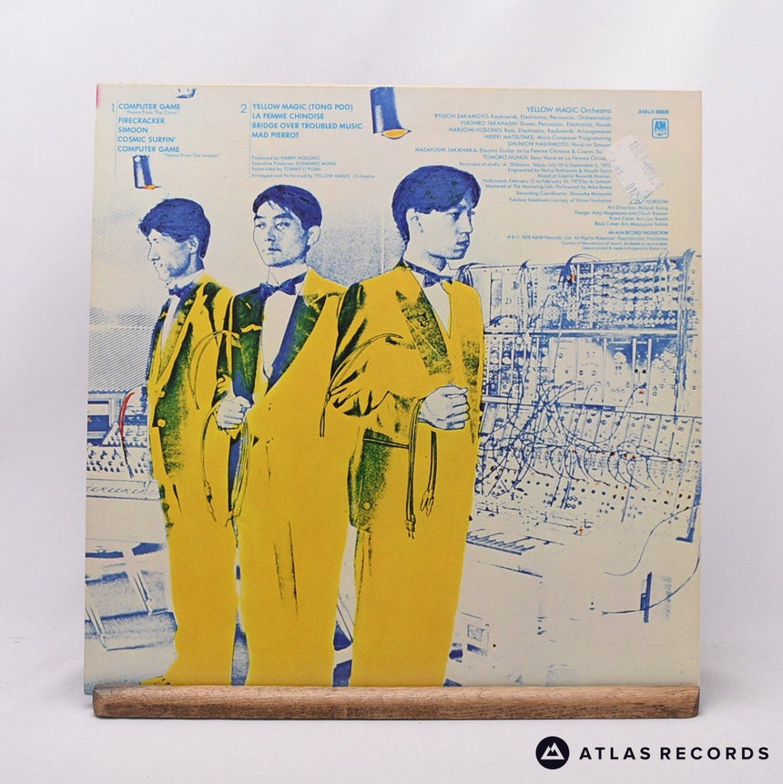 Yellow Magic Orchestra - Yellow Magic Orchestra - LP Vinyl Record - EX/EX