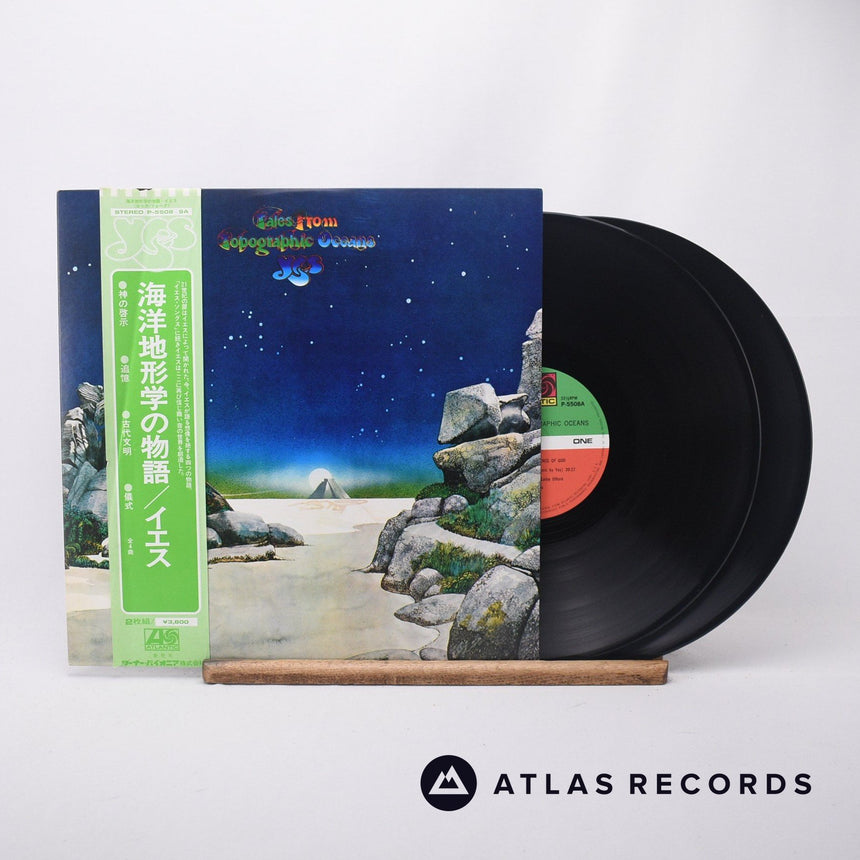 Yes Tales From Topographic Oceans = 海洋地形学の物語 2 x LP Vinyl Record - Front Cover & Record