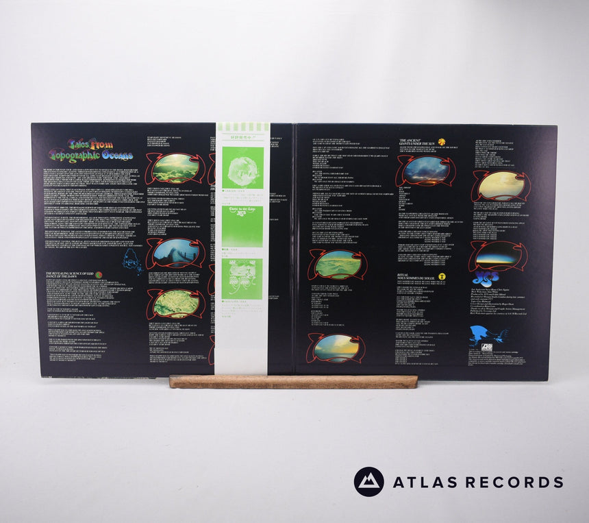 Yes - Tales From Topographic Oceans = 海洋地形学の物語 - Insert Obi 2 x LP Vinyl Record