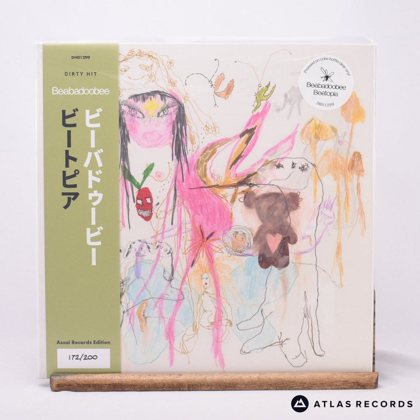 beabadoobee Beatopia LP Vinyl Record - Front Cover & Record
