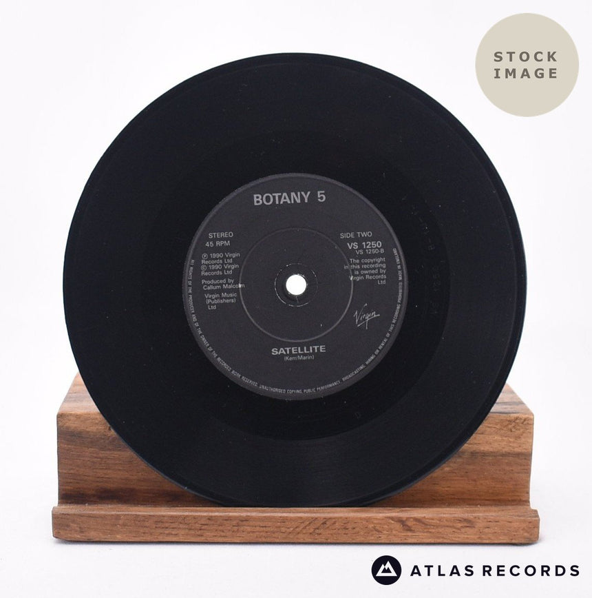 Botany 5 Love Bomb 7" Vinyl Record - Record B Side