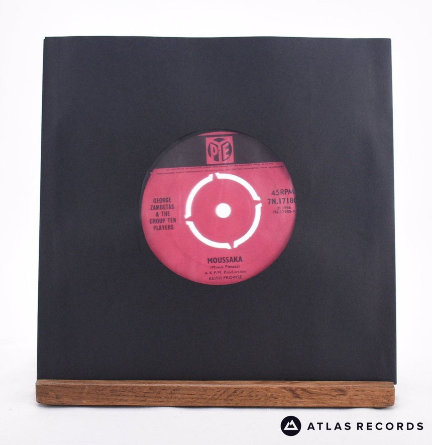 Γιώργος Ζαμπέτας Moussaka 7" Vinyl Record - In Sleeve