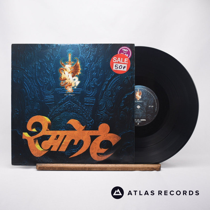 Snap! Rame 12" Vinyl Record - Front Cover & Record