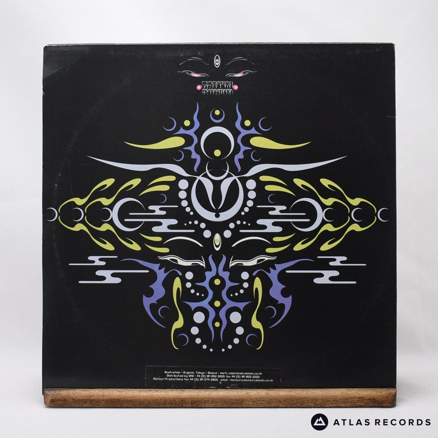 Tim Schuldt - Animatronic EP - 12" Vinyl Record - VG+/VG+