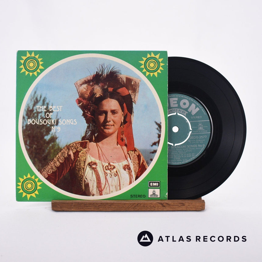 Various The Best Of Bouzouki Songs No 9 7" Vinyl Record - Front Cover & Record