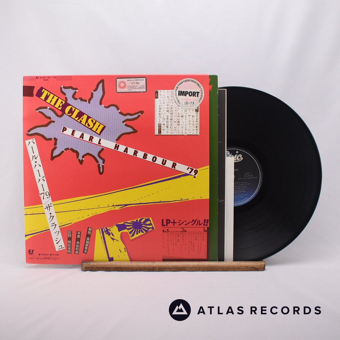 Imported Japanese LP