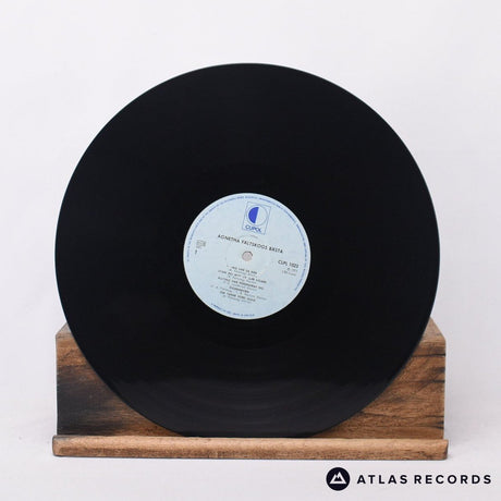 Agnetha Fältskog - Agnetha Fältskogs Bästa - LP Vinyl Record - EX/VG+