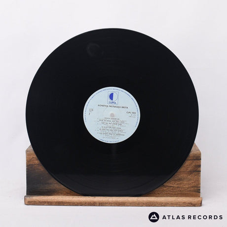 Agnetha Fältskog - Agnetha Fältskogs Bästa - LP Vinyl Record - EX/VG+