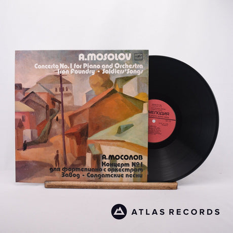 Alexander Mossolov Concerto No.1 For Piano And Orchestra LP Vinyl Record - Front Cover & Record