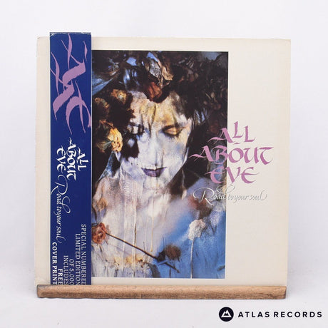 All About Eve Road To Your Soul 12" Vinyl Record - Front Cover & Record