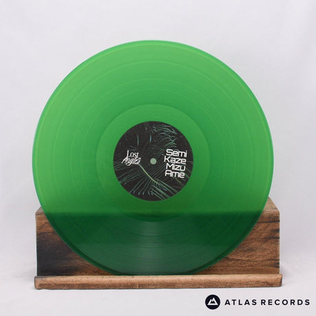 Aokigahara Online - Mori - 1/A 2/A LP Vinyl Record - NM/NM