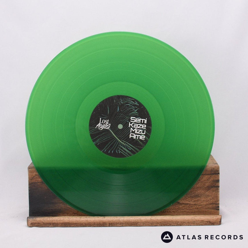 Aokigahara Online - Mori - 1/A 2/A LP Vinyl Record - NM/NM